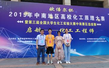 5B1EA993E35EE9C2BB9AEFA66EE06750.png 5B1EA993E35EE9C2BB9AEFA66EE06750.png